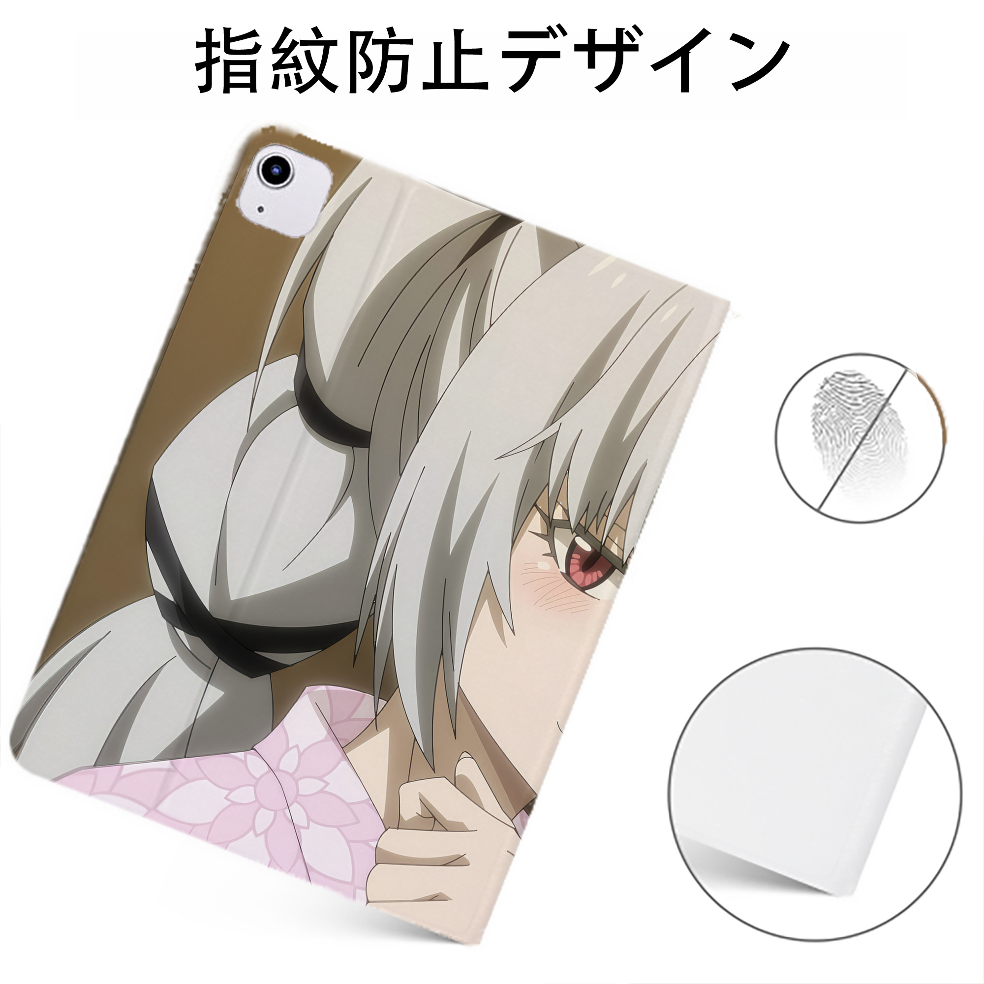（画像用） 転スラ Regarding Reincarnated to Slime IPadケース ペンホルダー付き ブックスタイルデザイン